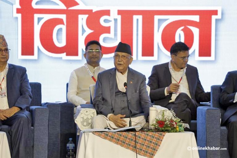 एमालेको विधान महाधिवेशन सुरु LIVE
