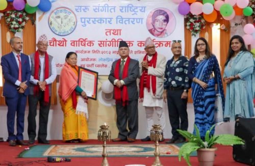 कविता आलेका कालजयी गीतहरू