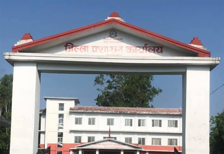 जिल्ला प्रशासन कार्यालय कञ्चनपुरको सेवा सुचारू