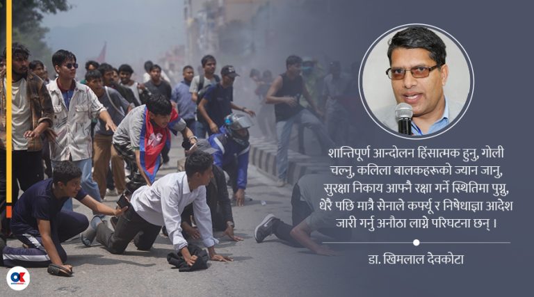 नेपाल सहित दक्षिणएशियामा कलर रिभोलुशनको प्रभाव