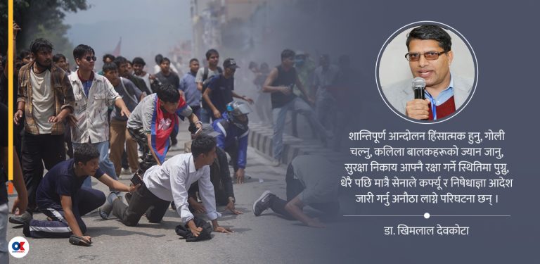 नेपाल सहित दक्षिणएशियामा कलर रिभोलुशनको प्रभाव