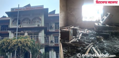 कोशीका सबै मन्त्रालय जले, शून्यमा झर्‍यो विराटनगर महानगर