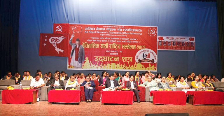 माओवादीको महिला सम्मेलन गिजोल्ने ए वान क्याफेको त्यो गोप्य बैठक
