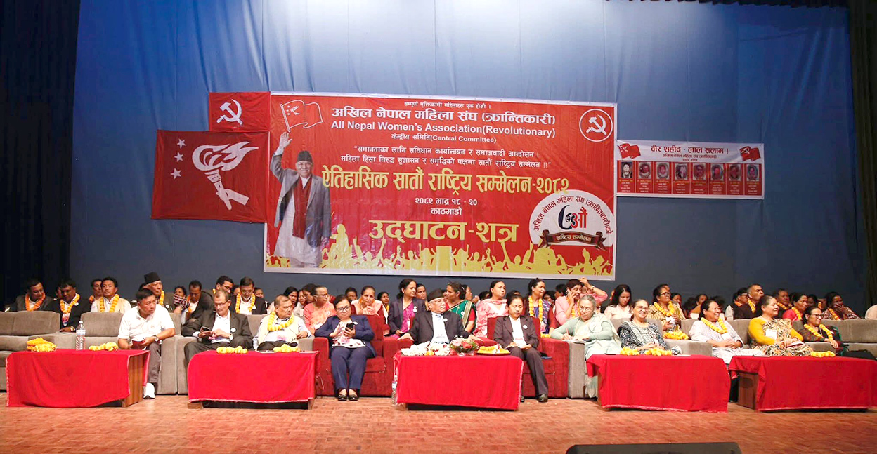 माओवादीको महिला सम्मेलन गिजोल्ने ए वान क्याफेको त्यो गोप्य बैठक