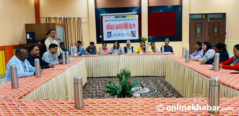 नाउपामा पदाधिकारी नराख्ने रञ्जिता पक्षको बैठकको निर्णय