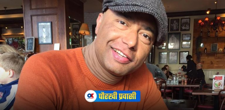 काठमाडौंका गल्लीदेखि लन्डनको ग्लोबल स्टुडियोसम्म