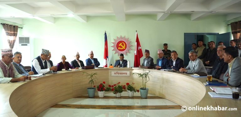 च्यासलमा एमाले सचिवालय बैठक