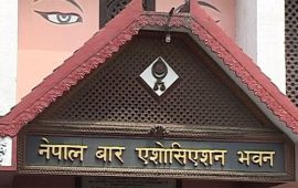 संविधानबाटै निकास खोज्नुपर्ने भन्दै बार एसोसिएसनले देशव्यापी प्रदर्शन गर्ने