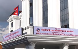 सरकारले ‘शून्य बाँकी फाइल सप्ताह’ अभियान सञ्चालन गर्ने