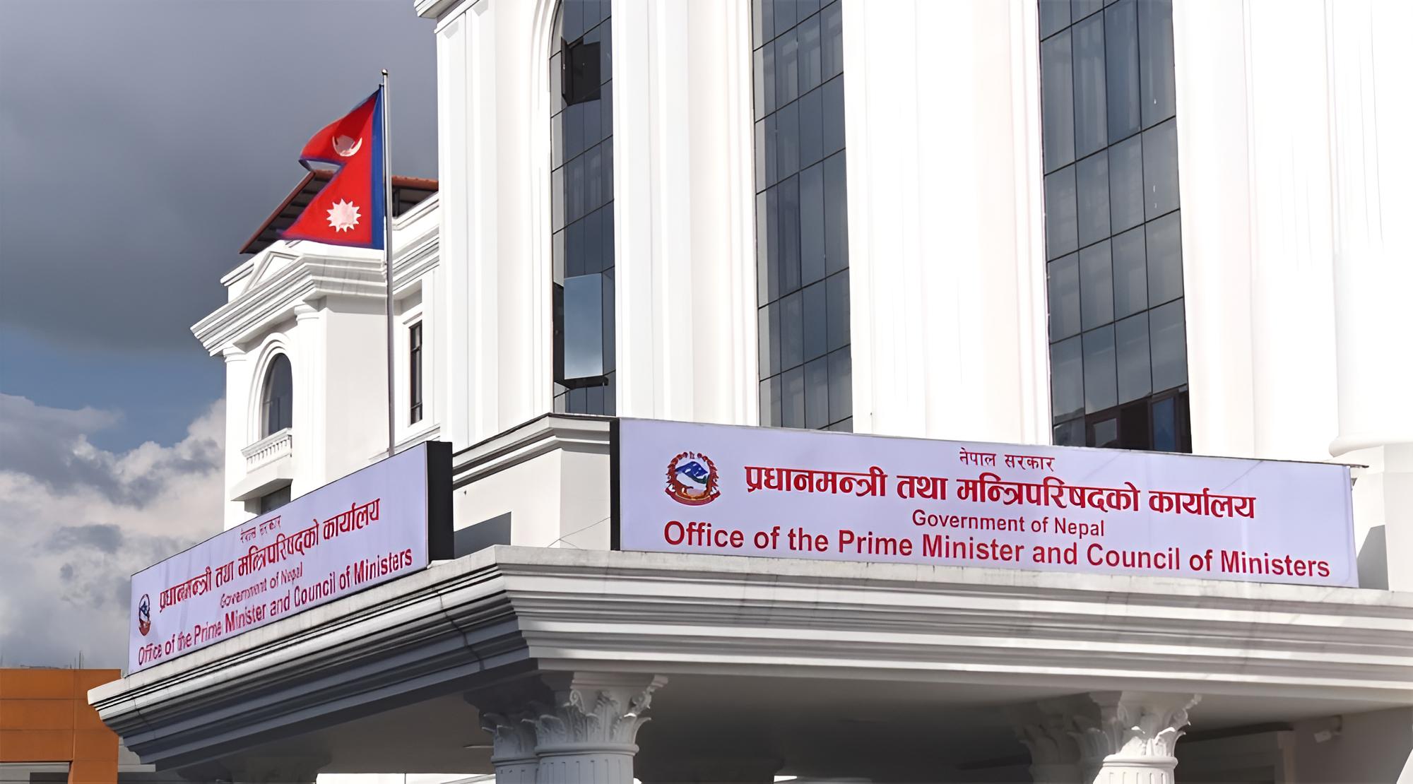 प्रधानमन्त्री कार्यालयले भन्यो- बाढीपहिरोको जोखिम छ, उच्च सतर्कता अपनाउनू