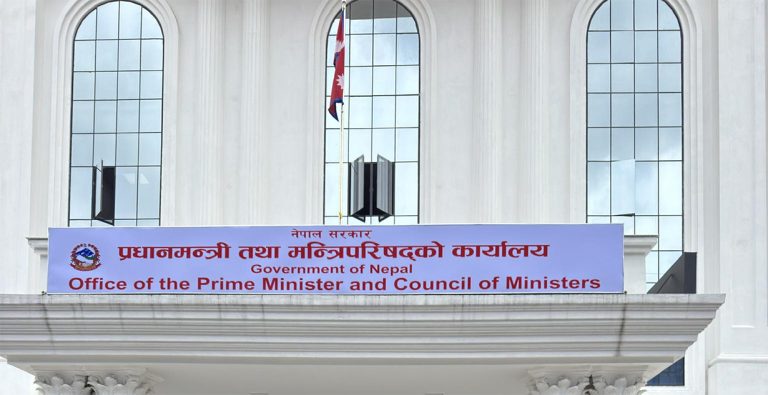 सरकारका सचिवहरूको निर्णय : सार्वजनिक सेवा चुस्तदुरुस्त बनाउने