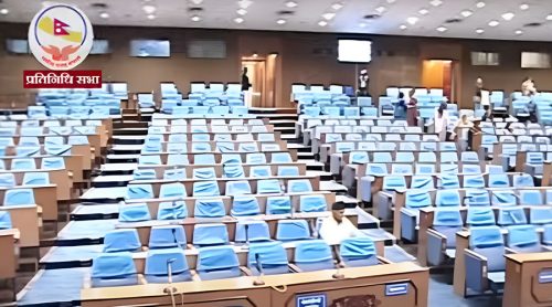 संसद्‌मा आज पनि उठ्यो गणपूरक संख्याको विषय
