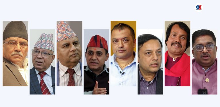 दलहरूको आत्मसमीक्षा : हामी सच्चिन्छौं, संविधानको बाटो नभत्कियोस्