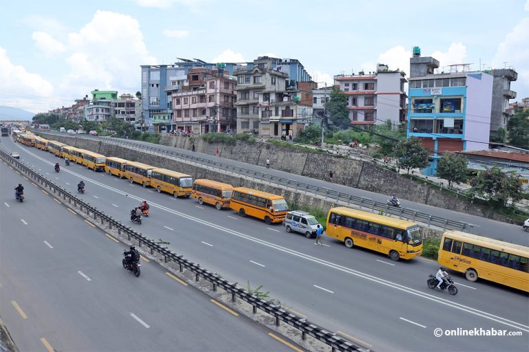 निजी विद्यालय सञ्चालकले भने- भोलि विद्यालय बन्द गर्ने निर्णय गरेका छैनौं