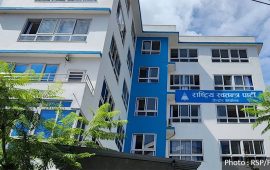 सामाजिक सञ्जालबाट उम्मेदवारी घोषणाको प्रचार नगर्न रास्वपाको निर्देशन