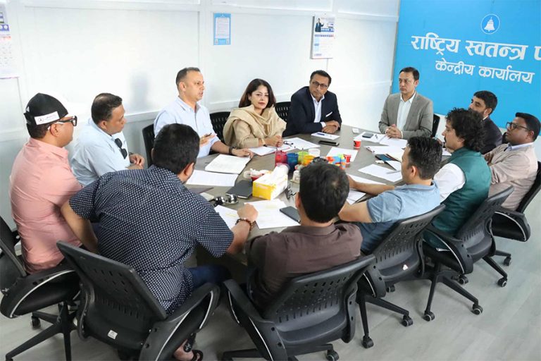 तोकिएको मितिमा महाधिवशेन नहुने भएपछि रास्वपाले छलफलका लागि बोलायो बैठक