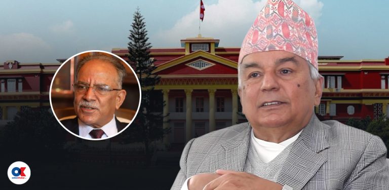 कांग्रेस नेताहरूसँग राष्ट्रपतिको परामर्श, प्रचण्डसँग पनि कुराकानी