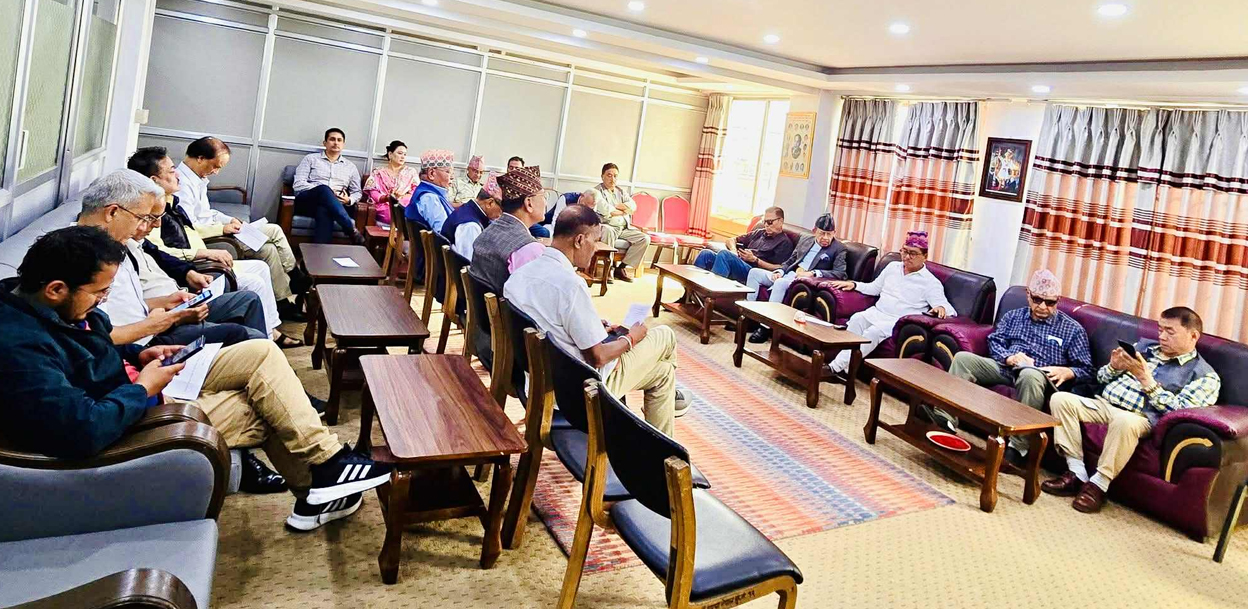राप्रपाले बोलायो केन्द्रीय समितिको बैठक