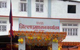 रौतहटमा आज दिनभर निषेधाज्ञा, रातभर कर्फ्यु