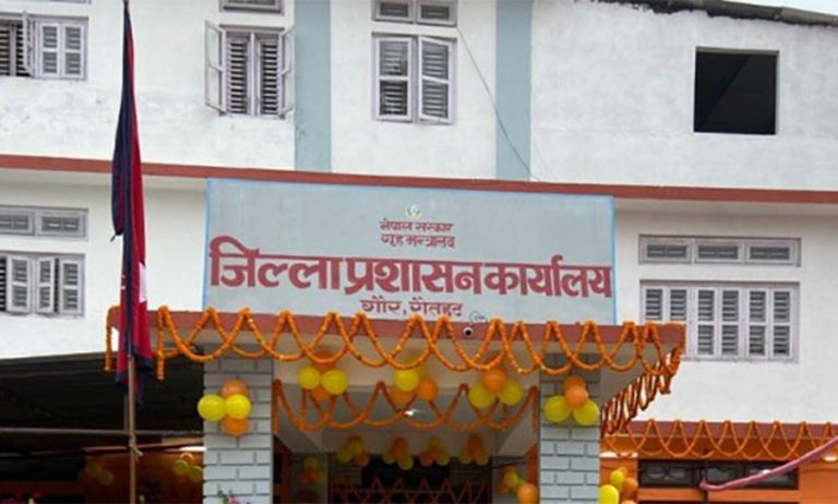 रौतहटमा आज दिनभर निषेधाज्ञा, रातभर कर्फ्यु
