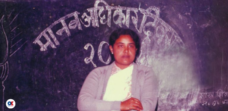 आन्दोलनकारी म