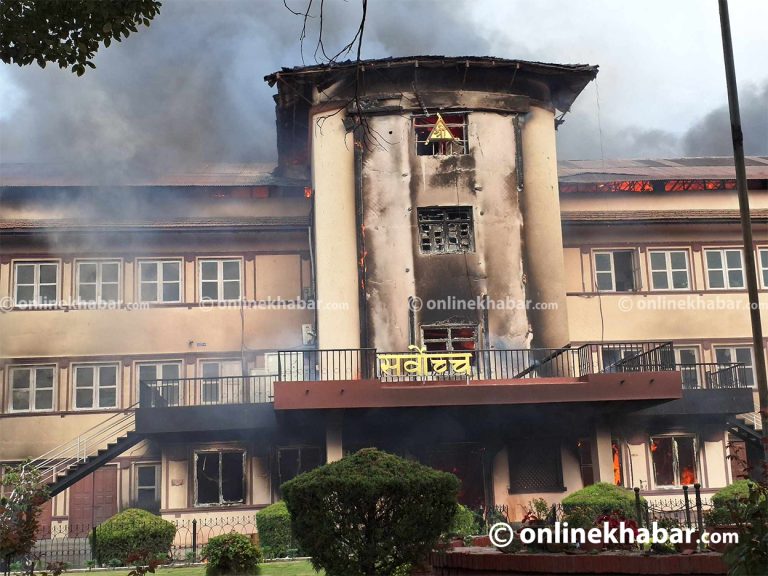 सर्वोच्चमा आगोसँगै खरानी भएको नेपालको न्यायिक इतिहास