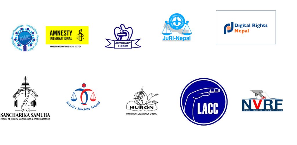 १० मानव अधिकारवादी संस्थाले भन्यो : राजनीतिक स्थिरता सुनिश्चित गर्न आम निर्वाचन नै जरूरी