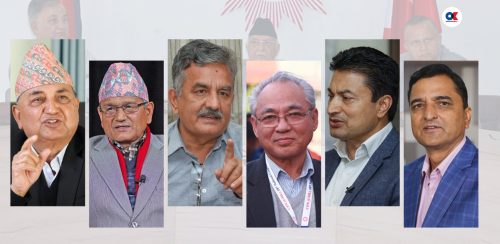 बादलसहित ६ पदाधिकारीले गरे विद्या भण्डारीको पक्षमा वकालत