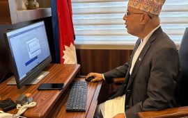 अब सबै भन्सार कार्यालयमा अनलाइन मूल्यांकन प्रणाली