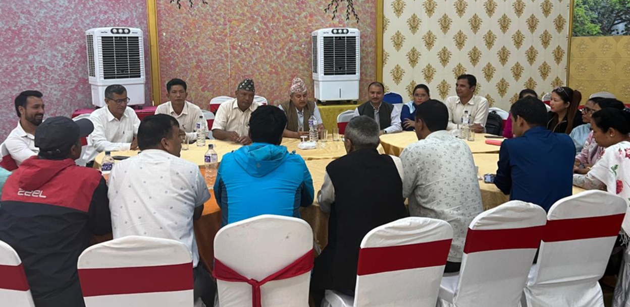 बागमती प्रदेश : बजेट पुनरावलोकनको विपक्षमा माओवादी