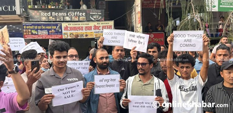 बनेपामा जेनजीको मागः रगतको हिसाब दे (तस्वीरहरू)