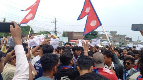 जेनजीको विराटनगरमा पनि प्रदर्शन