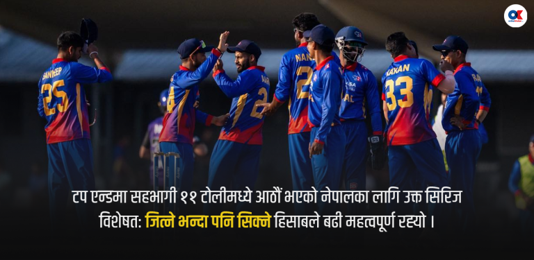 अस्ट्रेलिया टुरमा थोरै जितेर अनि धेरै सिकेर फर्किएको नेपाली क्रिकेट टोली
