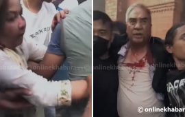 जेनजीबाट घरमै कुटिए देउवा दम्पती