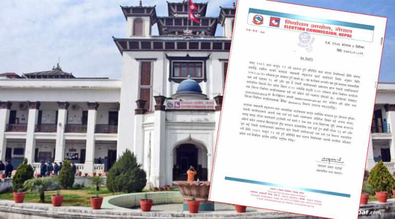 मतदाता नामावली संकलन सुरु, ३० कात्तिकसम्म दर्ता गर्न सकिने