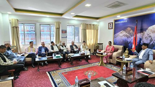 संघीयता सबलीकरणसम्बन्धी प्रतिवेदन सार्वजनिक गर्ने राष्ट्रिय सभाको निर्णय