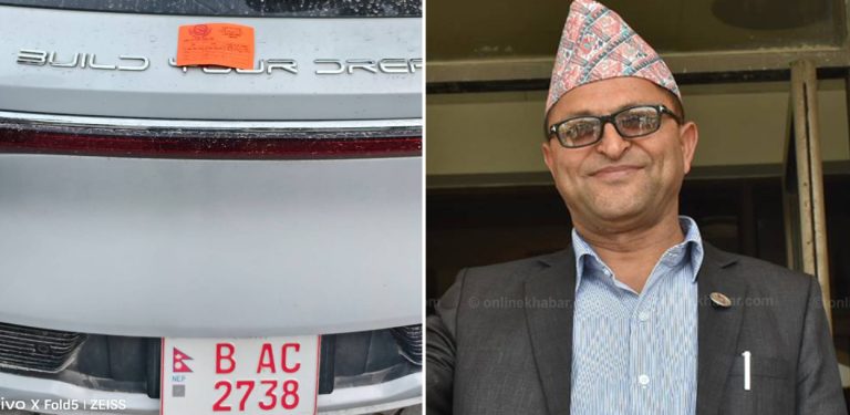 राष्ट्रिय सभाका पूर्वअध्यक्ष तिमिल्सिनाले फिर्ता गरे गाडी