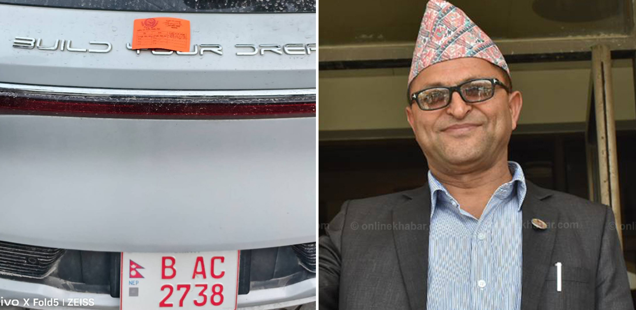 राष्ट्रिय सभाका पूर्वअध्यक्ष तिमिल्सिनाले फिर्ता गरे गाडी