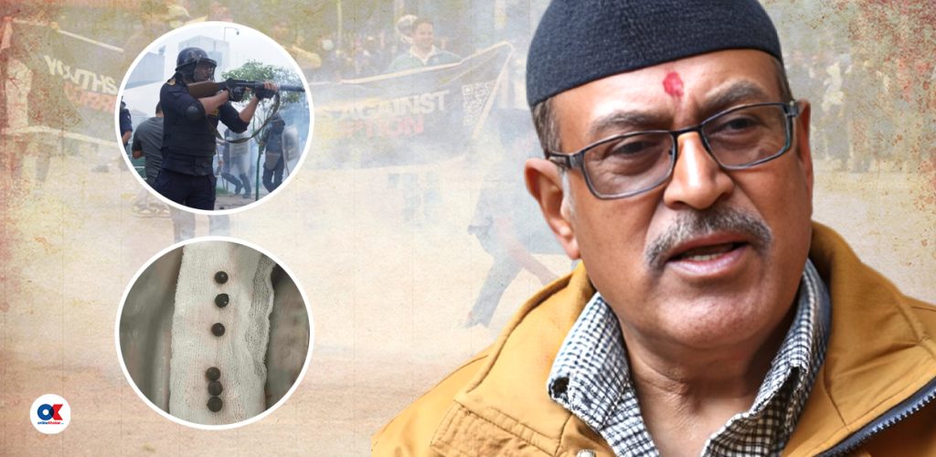 जेनजी जाँचबुझ आयोगको निर्णय- ‘क्षतिको विवरण संकलन गर्ने’ 