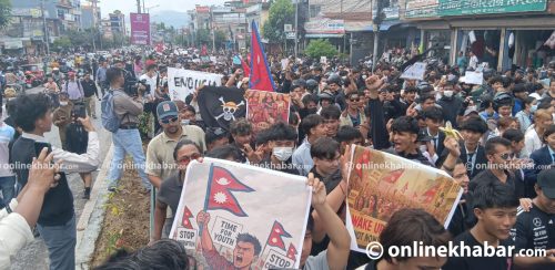 ‘सरकारले साथीहरू मार्‍यो, हाम्रो आशा र सपना’