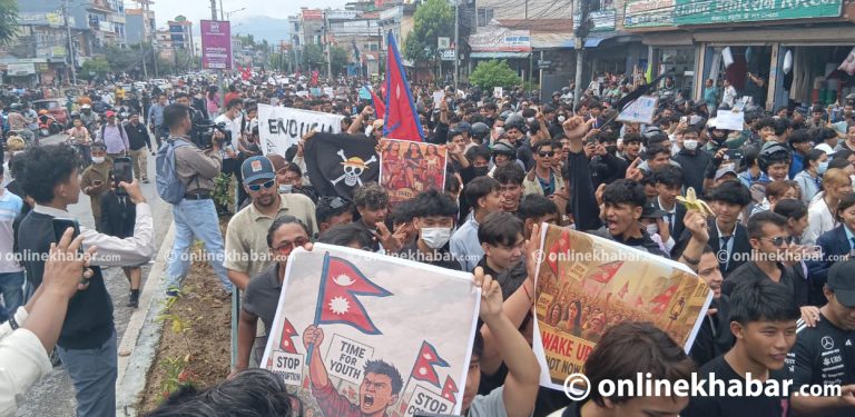 ‘सरकारले साथीहरू मार्‍यो, हाम्रो आशा र सपना’