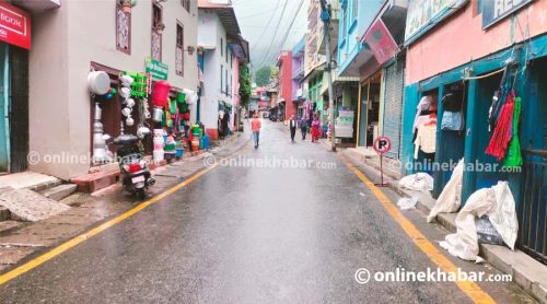 सञ्चालनमा आए गुल्मीका बन्द उद्योग-व्यवसाय