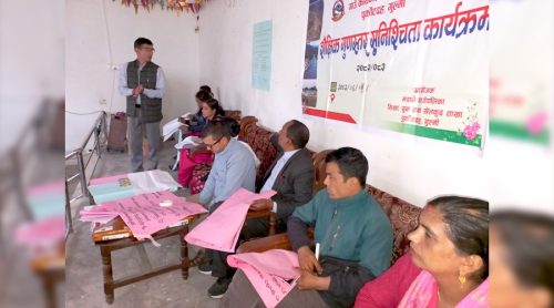 गुल्मीको मदाने गाउँपालिकाले शिक्षकलाई दियो अभिमुखीकरण तालिम