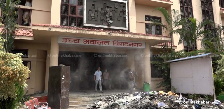 जलिरहेको अदालतसँग न्यायको आश, दर्ता भयो रिट