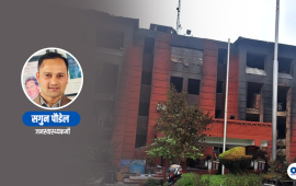 कस्तो आउनुपर्छ अबको स्वास्थ्य मन्त्री ? ६ महिनामा गर्नुपर्ने ६ काम