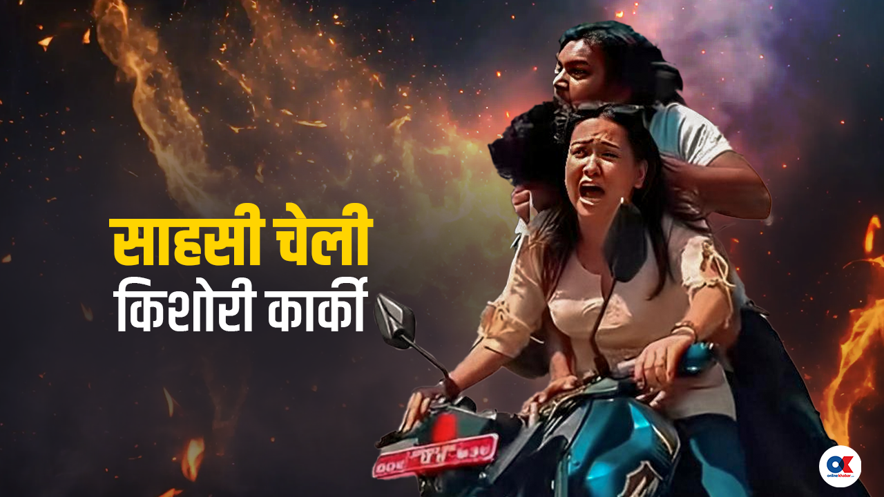 को थिइन् यी, जसले हत्तपत्त बाइक खोजेर घाइतेलाई अस्पताल पुर्‍याइन् ?