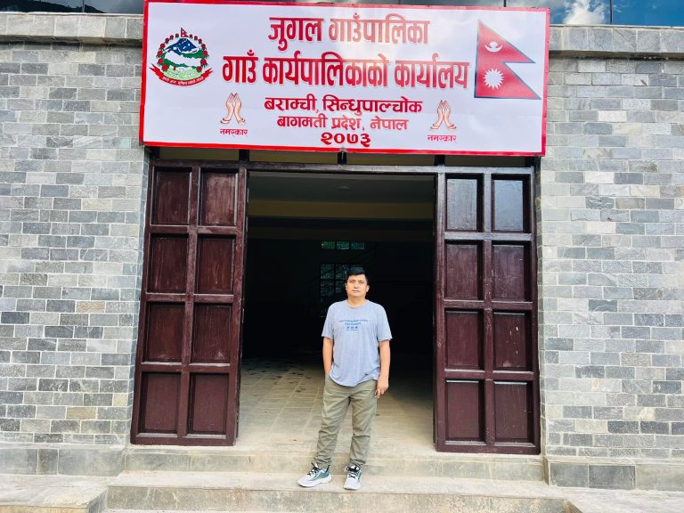 गाउँपालिका जलाउन उकास्ने कर्मचारी र शिक्षकलाई राजीनामा दिन जुगल गाउँपालिकाको निर्देशन