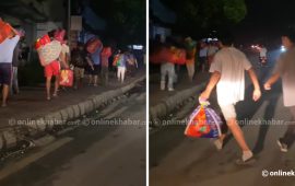 जेनजी आन्दोलनमा फरार मध्ये करिब १० हजार कैदीबन्दी पक्राउ