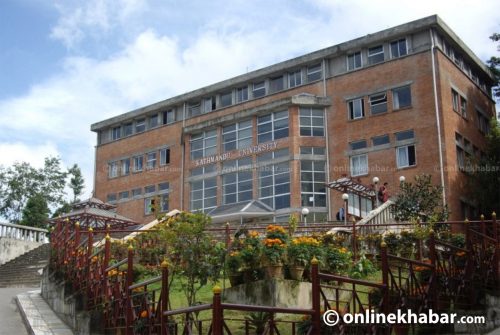 काठमाडौं विश्वविद्यालयमा आजदेखि एआई सम्मेलन