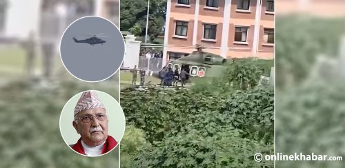 अरू नेता बालुवाटारमै छाडेर ओली एक्लै चढेका थिए सेनाको हेलिकप्टर